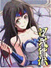 综艺节目开麦夜谈的舞台灯光画面